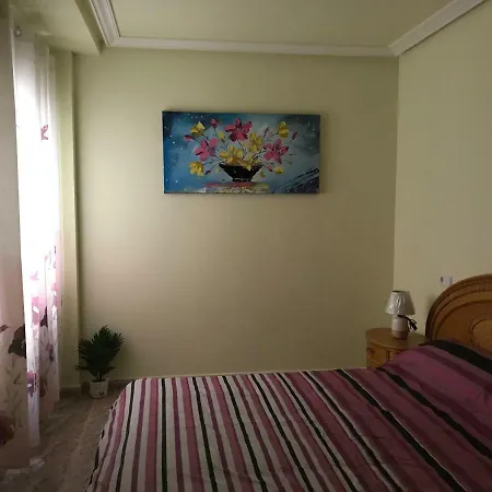 Apartamento Maria Apartamento *